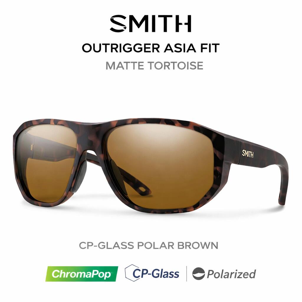 SMITH スミス サングラス 【 OUTRIGGER Matte Tortoise 】 フィッシング アウトドア ファッション サーフィン キャンプ 自転車 ランニング ASIAN FIT