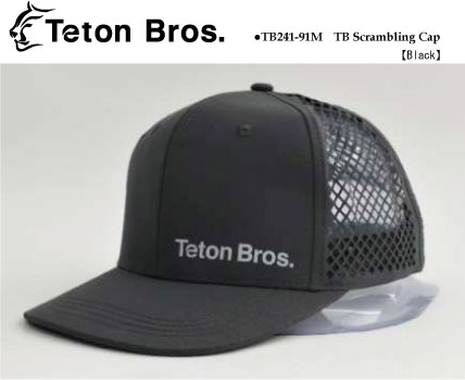 新品未使用★TetonbrosティートンブロスDurafabric人気ハット正規 楽天市場】ティートンブロス ハット TetonBros Durafabric Hat