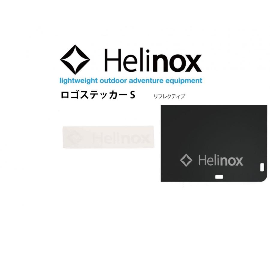 【楽天市場】【ネコポス便発送可】Helinox ヘリノックス Helinox Logo Decal S ロゴステッカー S リフレクティブ ...