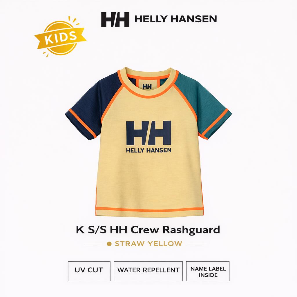 HELLY HANSEN S/S HH CREW RASHGUARD KIDS SW HJ82601 ストローイエロー ラッシュガード キッズ 半袖 UVカット UPF50＋ ヘリーハンセン