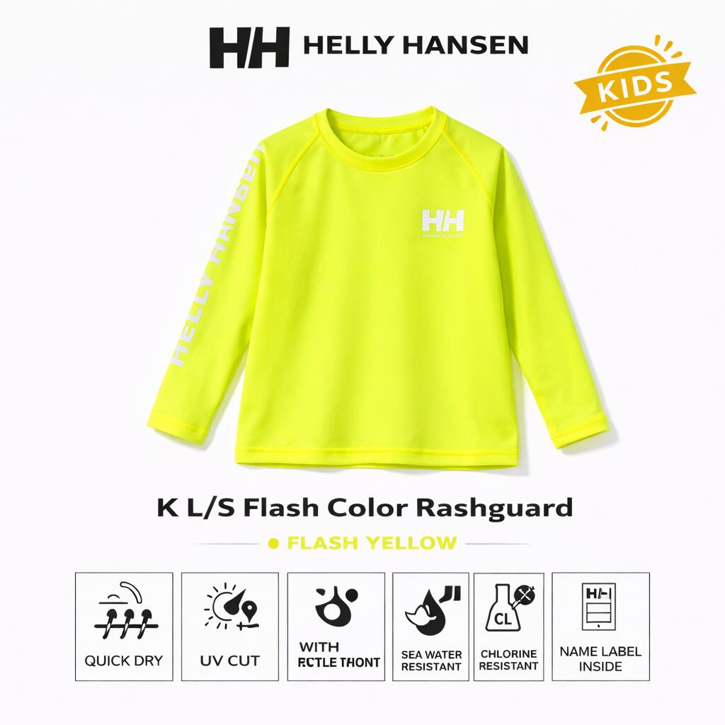 HELLY HANSEN L/S FLASH COLOR RASHGUARD KIDS FY HJ82500 フラッシュイエロー ラッシュガード キッズ 長袖 UVカット UPF50＋ ヘリーハンセン