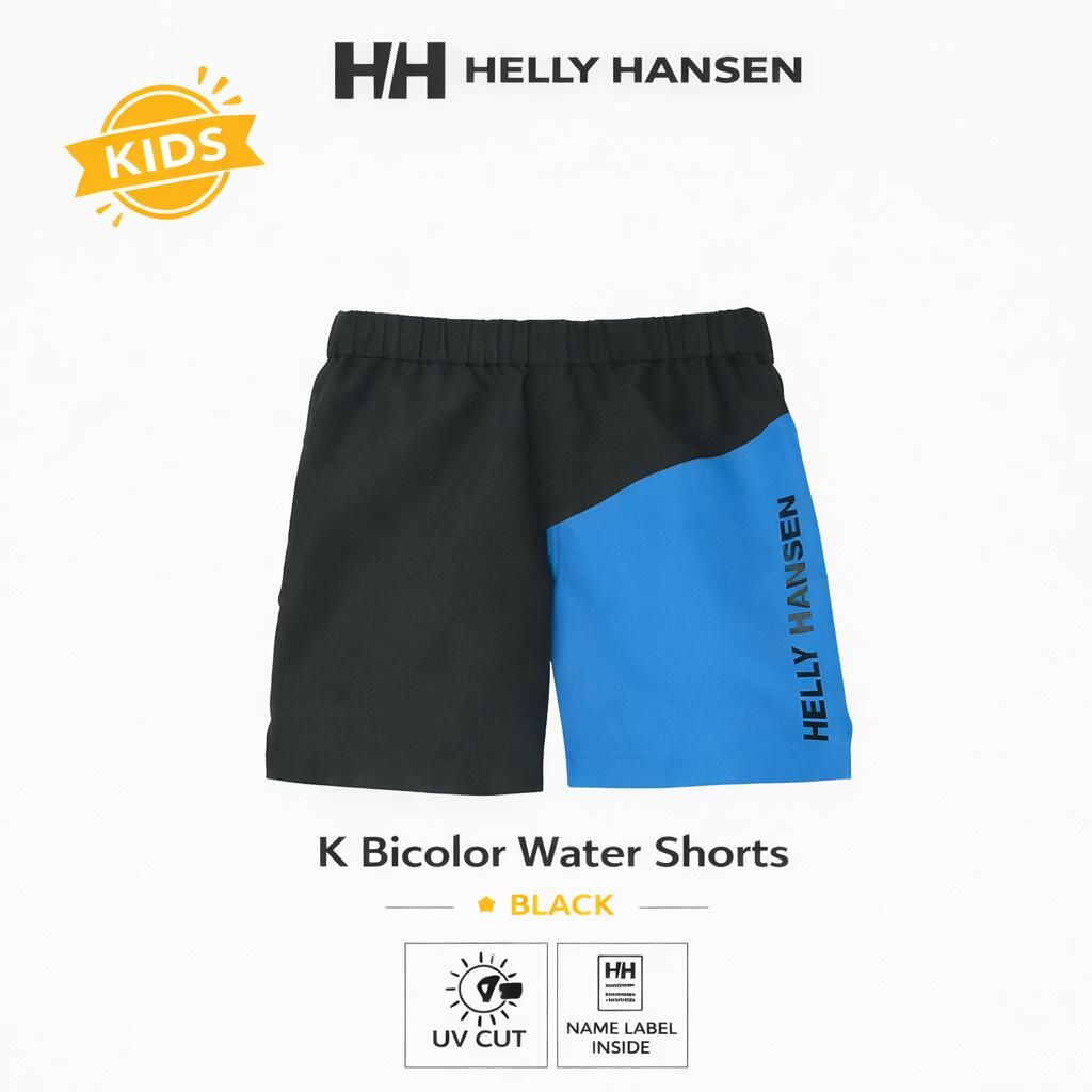 HELLY HANSEN BICOLOR WATER SHORTS KIDS K HJ72608 黒いこと キッズ 水泳着 さる股引き お水さる股引き ヘリーハンセン