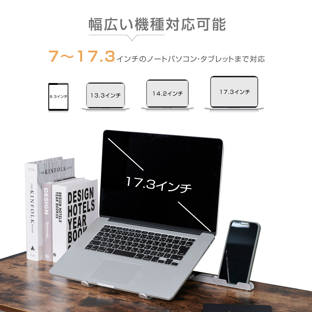 新作 あす楽 ノートパソコン スタンド PCスタンド 折りたたみ式 アルミ合金 ラップトップスタンド iPadスタンド 高さ調整可能 パソコン 卓上  放熱 冷却 縦置 軽量 優れた放熱性タ ブレット 携帯 持ち運び便利 st-0002 qdtek.vn