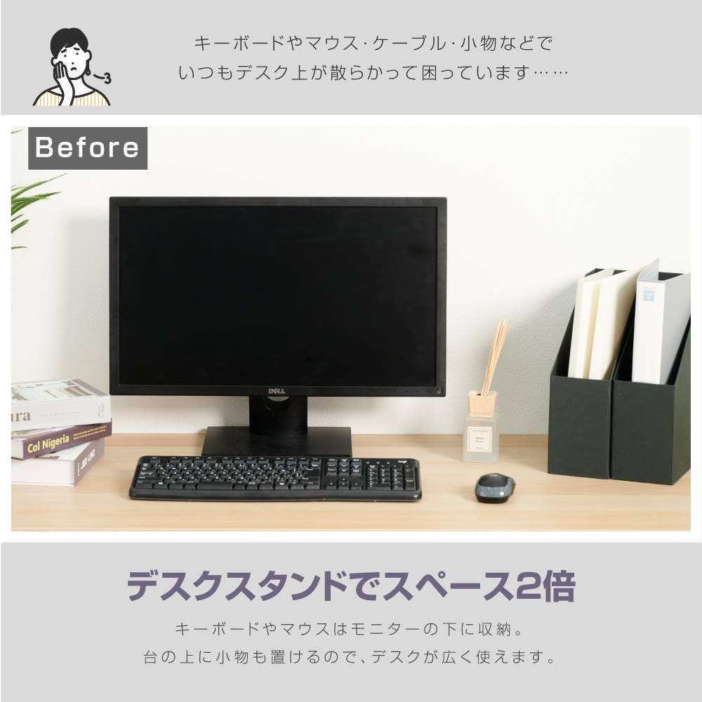 SALE／60%OFF】 日本製 モニター台 ディスプレイ台 モニタスタンド 机上台 パソコン台 pc台 キーボード収納 プリンタ台 6色選べる  幅100×奥行25×高さ9cm オフィス テレワーク 在宅勤務 送料無料 tks-stu-100 www.servitronic.eu