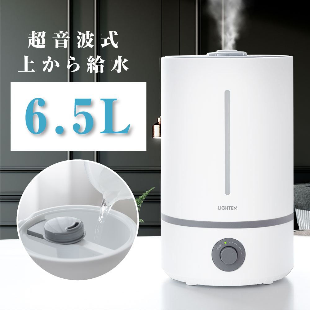 楽天市場】2022最新モデル 超音波式加湿器 280ml/h 乾燥対策 36畳適用 10L大容量 35時間可能 タワー型 軽量 上部給水 静音  UV除菌 麦飯石フィルター 湿度設定 自動運転 アロマ対応 リモコン付き 空焚き防止 お手入れ簡単 xr-k705 : グリーン＆ゴールド楽天市場店