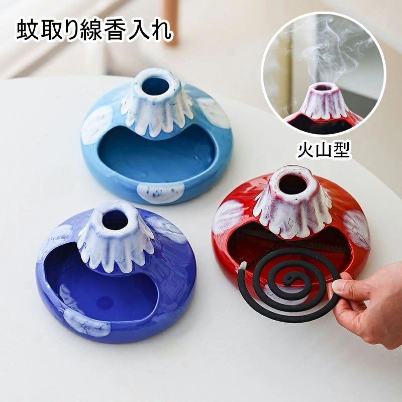 楽天市場】赤富士 蚊遣器 蚊取り線香ホルダー 蚊遣り器 蚊取り線香入れ