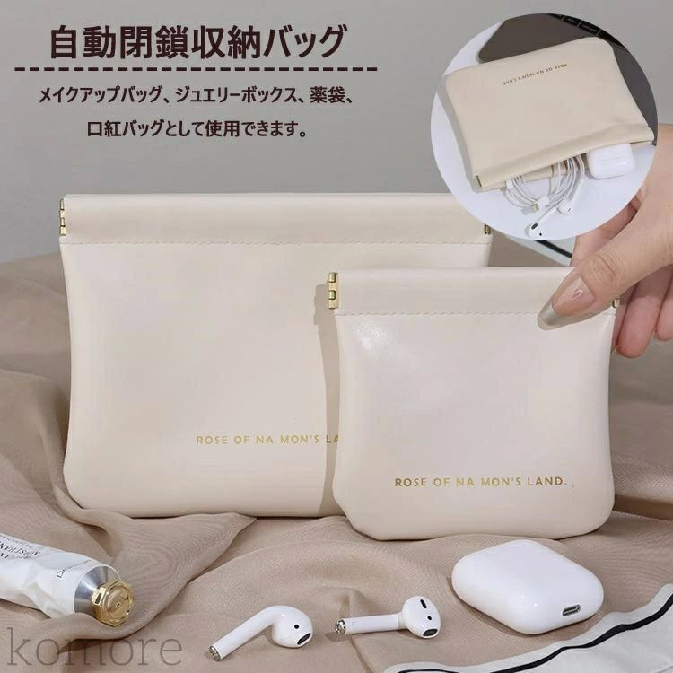 楽天市場】セカオワSEKAINOOWARI世界の終わり小銭入れ付きポーチ収納