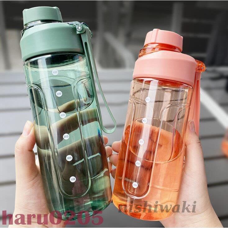 トレーニング ヨガ 体操 ランニング ジム 通勤 便利 軽い ボトル 透明 おしゃれ 大容量 プラスチックボトル ins風 夏用 直飲み画像
