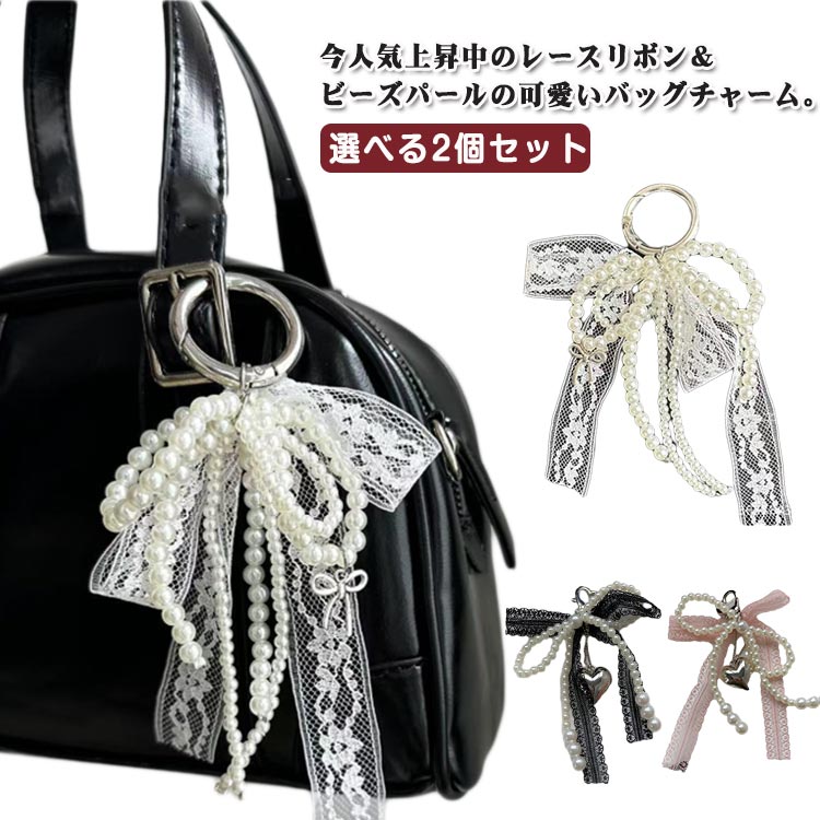 リボンバックチャーム、キーリング新品！新作！ キーホルダー 本革 リボン型 キーリング レザー 革小物 キー