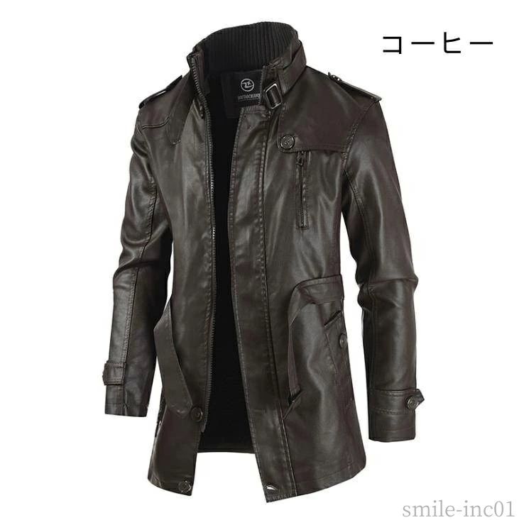 【Christian Dior】ディアスキン 本革ハーフコート ハーフコート メンズ レザーコート ディアスキン 本革 ステン