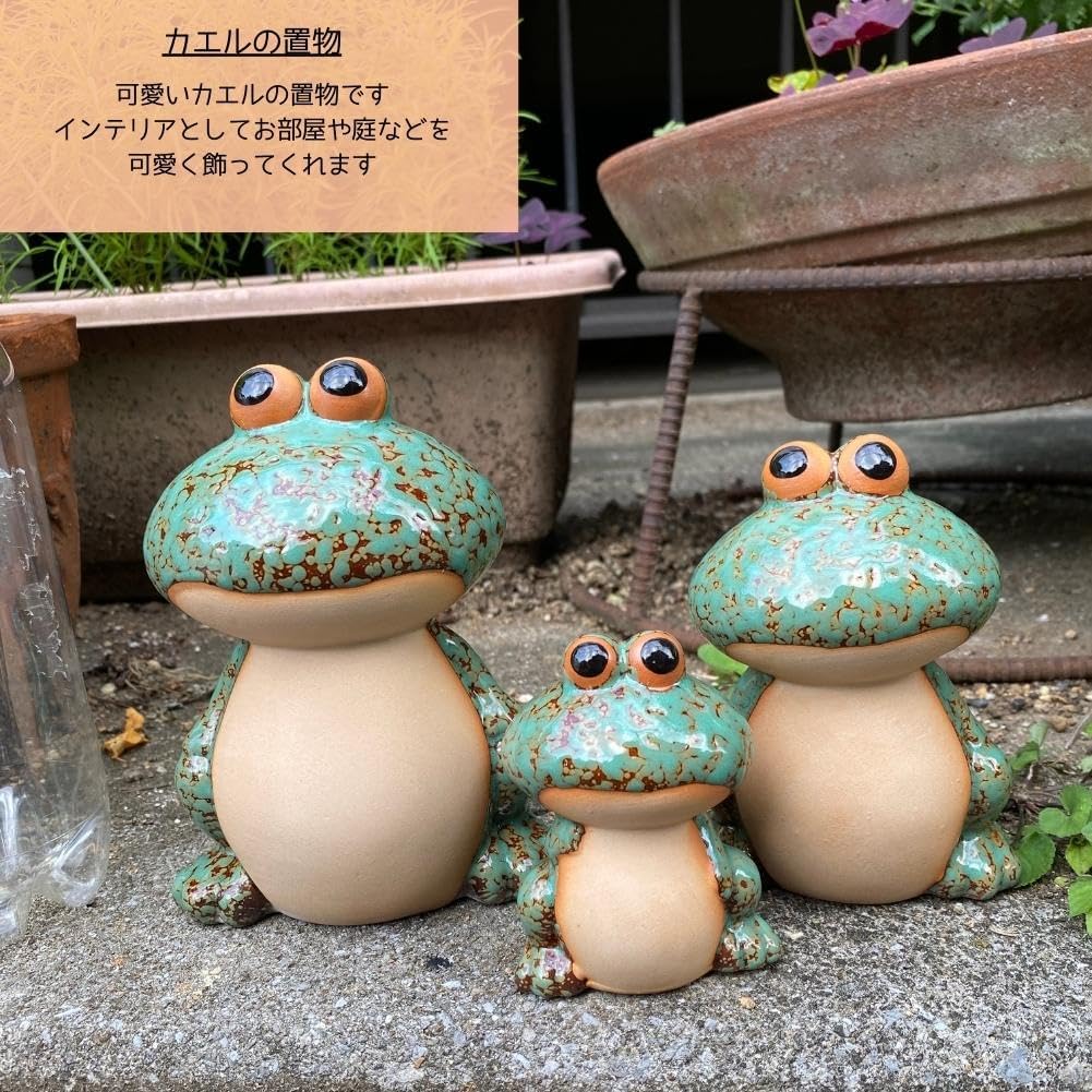 楽天市場】カエル 置物 オブジェ インテリア オーナメント 装飾 陶器