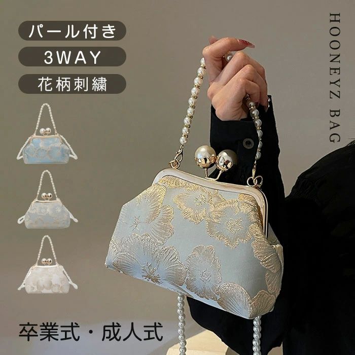 楽天市場】【大感謝祭開催☆レビュー8400超 4.76】バック フォーマル