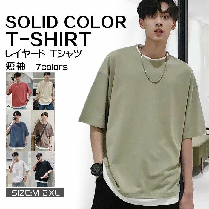 韓国人気 メンズ リネンニット カラーTシャツ 17color imw07176333_1.jpg