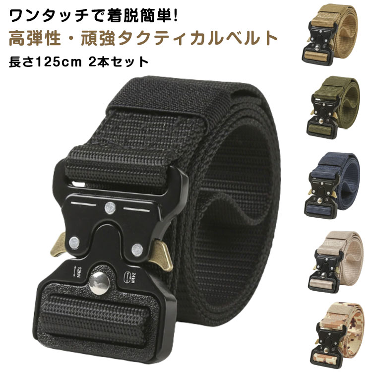 VTAC バイキングタクティクス 実物コブラベルト サイズM VTAC バイキングタクティクス 実物コブラベルト サイズM Viking