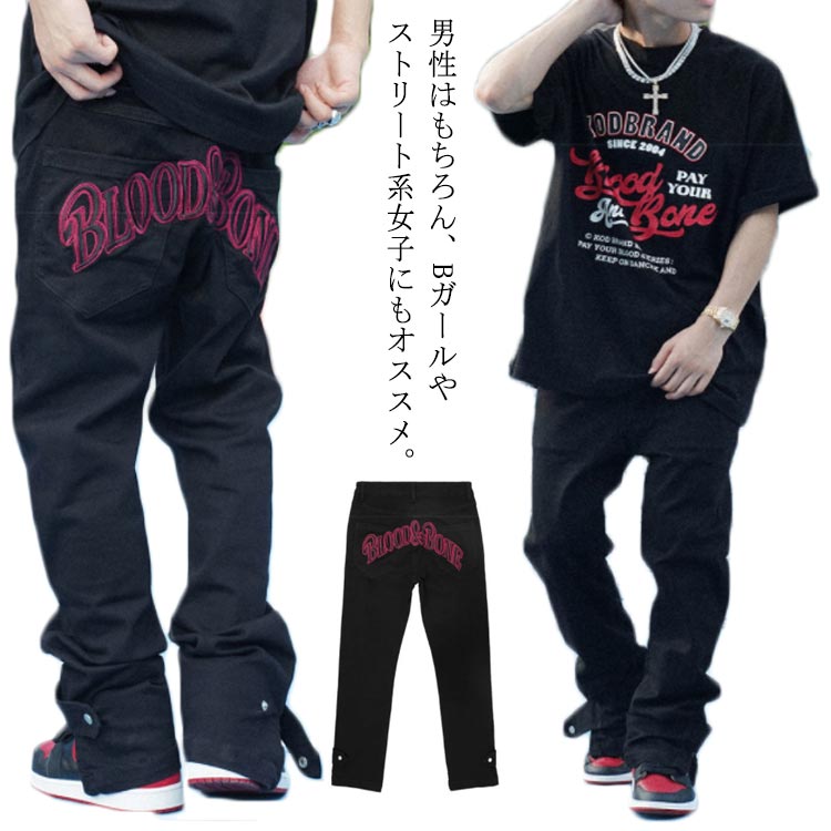 楽天市場】Tripp NY トリップ ニューヨーク ブリーチ アンド スタッズ