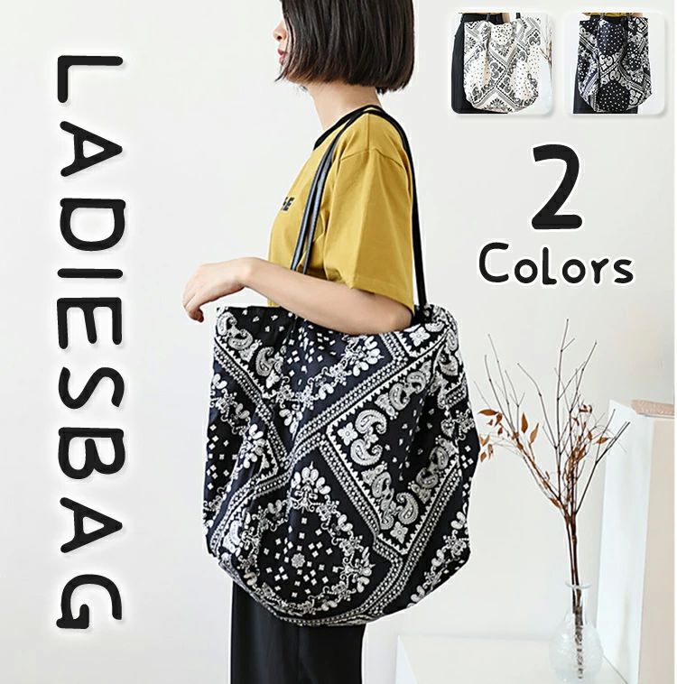 【BAGGU】クラウドバッグ Cloud Bag 軽量＆収納バッグ付き 楽天市場】ボストンバッグ BAGGU TRAVEL CLOUD BAG L おしゃれ