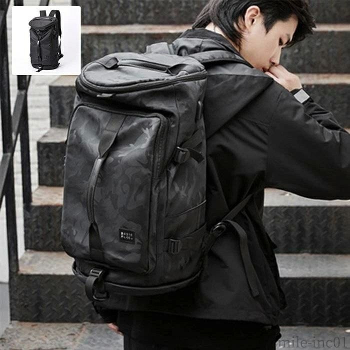 楽天市場】DADAバスケ バックパックDAB5F001 バスケットボール ダダ