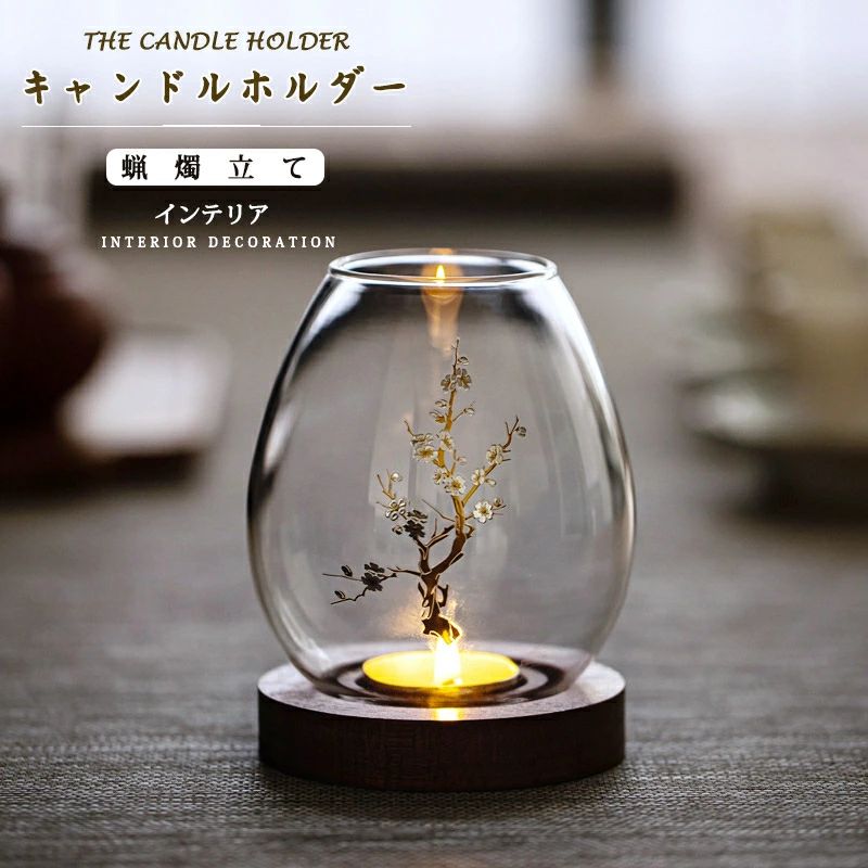楽天市場】大小2個セット ガラス スチール製 キャンドルスタンド