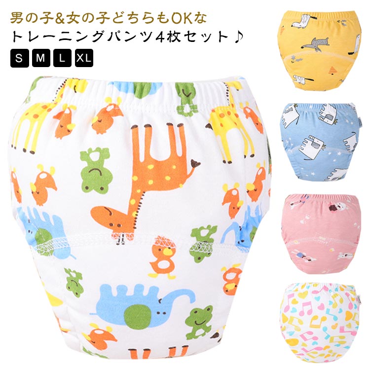 楽天市場】Huggies DryNites おねしょパンツ 女の子用 8～15歳用