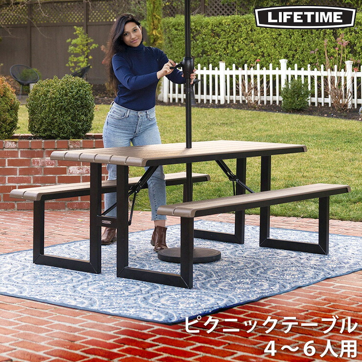 楽天市場】送料無料 2021【COS】6人〜8人用LIFETIME Frame Picnic