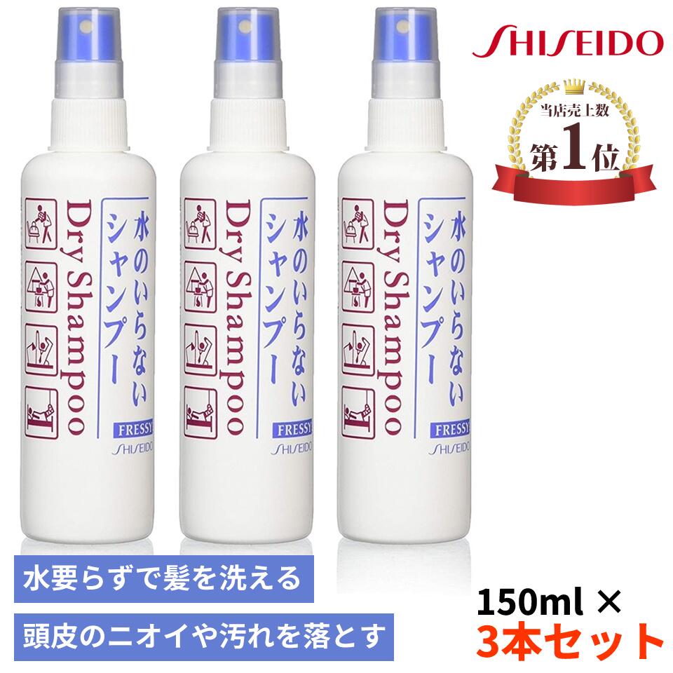楽天市場】【無くなり次第終了】ファイントゥデイ フレッシィ