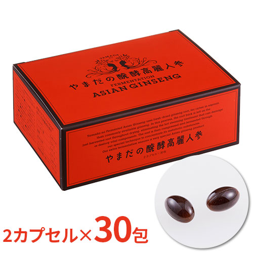 楽天市場】ダイエットサプリ 高麗人参 田七人参 ドクタースタイル