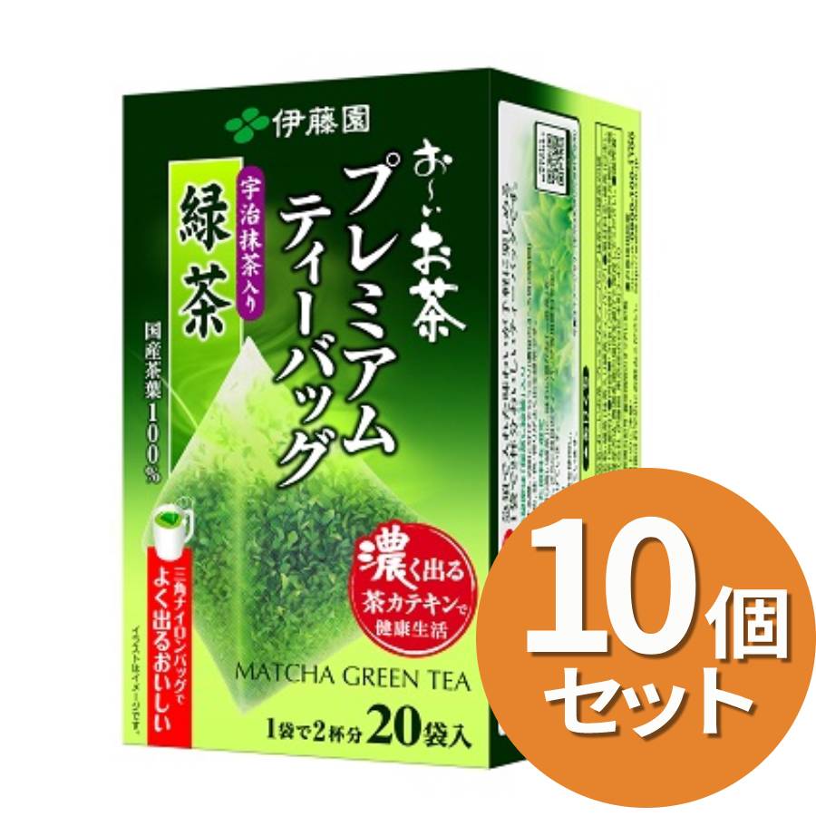 おーいお茶保冷バッグ 4個 楽天市場】【9/4 20:00〜9/11 1:59 エントリーでP5倍】伊藤園