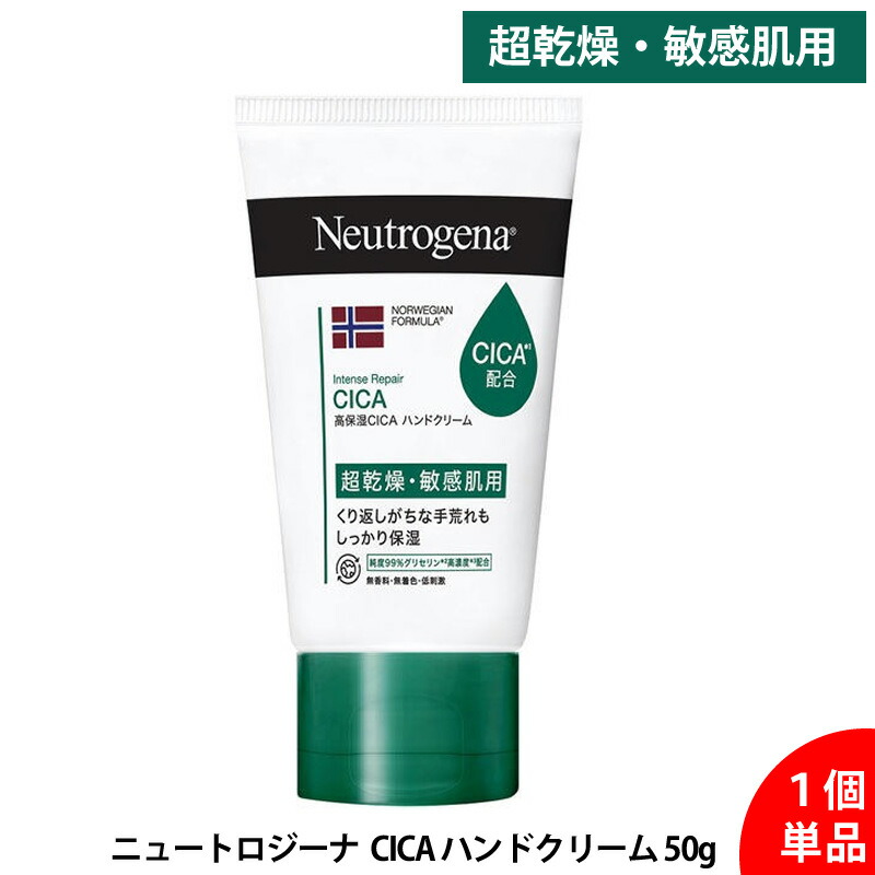 APHROZONE アフロゾーン アトラク トリプルアクア スーディング ジェル