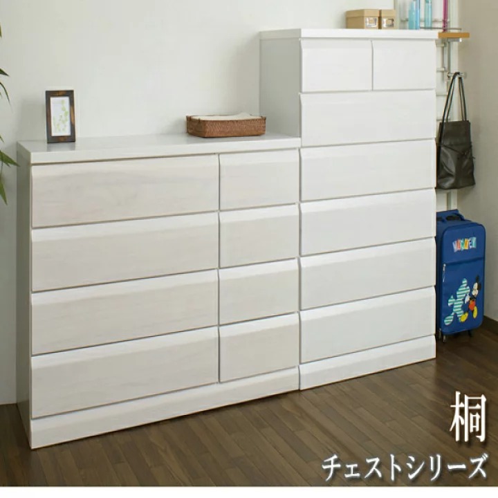 【DELUX】続きもの 生まれながら木ハイチェスト ローチェスト ミドルチェスト ホワイトウォッシュ 7段 6段 5段 4段