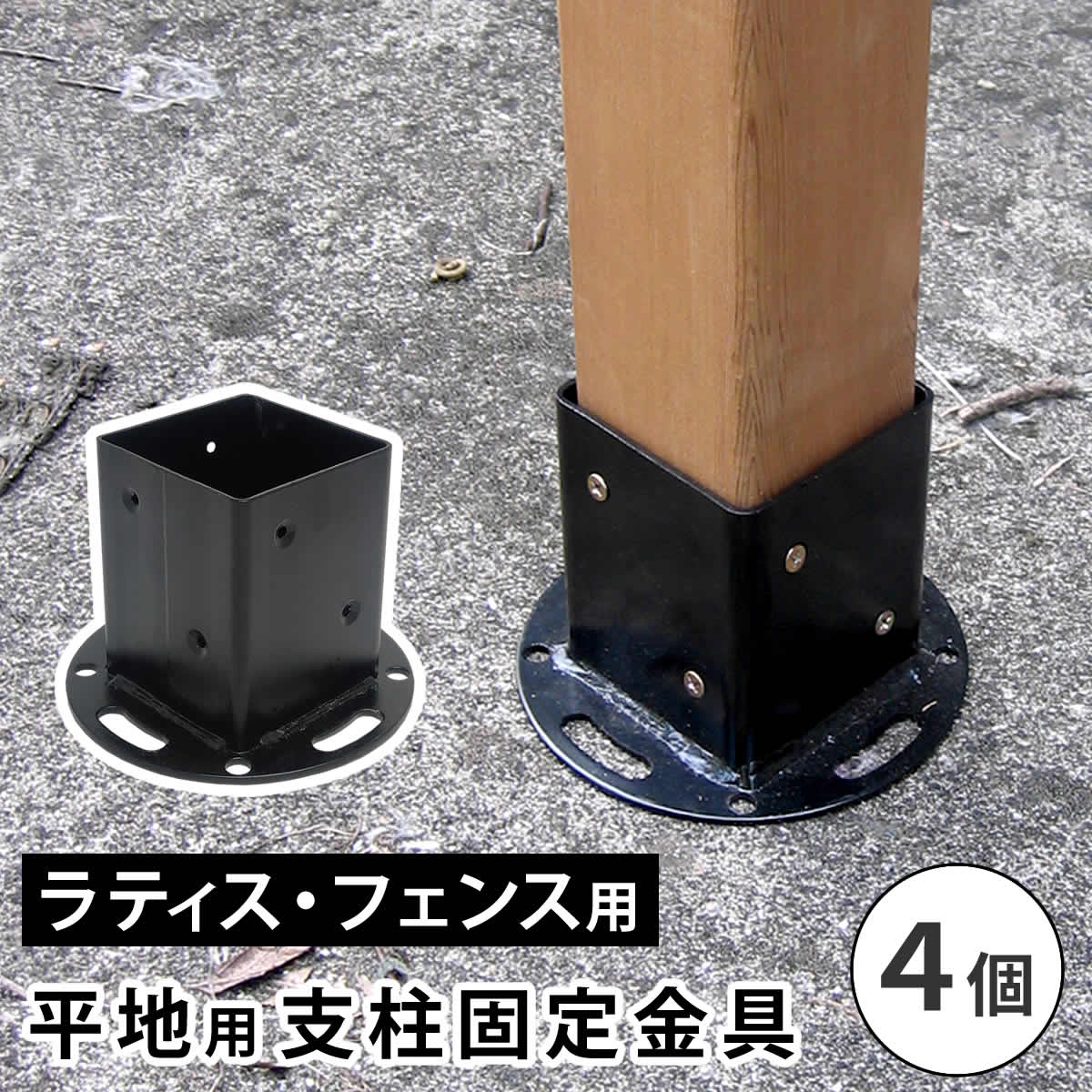 飛苑利生様ご確認用 楽天市場】【最強翌日配送対応】【毫鍼(ごうしん)】SEIRIN