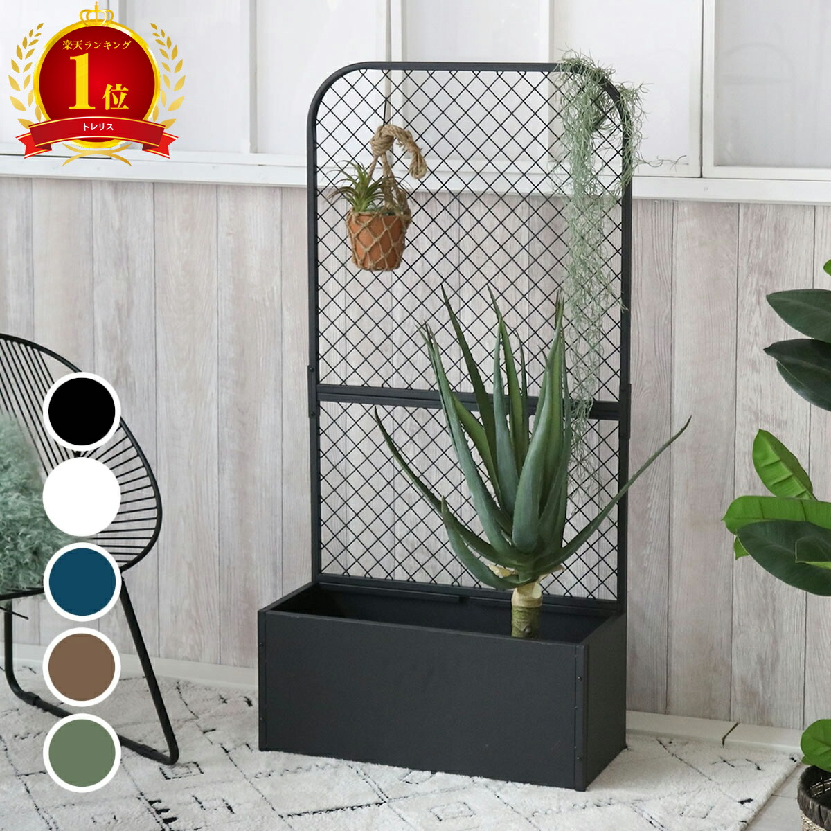 さと様　ロングプランター　AMD-KB1 さと様 ロングプランター AMD-KB1 さと様 ロングプランター AMD-KB1