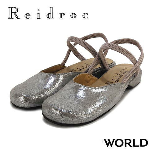 レイドローク　Reidroc　人工皮革　ゴムベルト　フラットシューズ