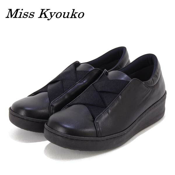 〈未使用〉ミスキョウコリボンコンフォートシューズ ミスキョウコ Miss Kyouko リボンコンフォートスニーカー