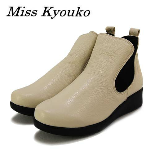 楽天市場】KAIKO カイコー 一般 ブーツ Boots MIDORIKAWA RYO