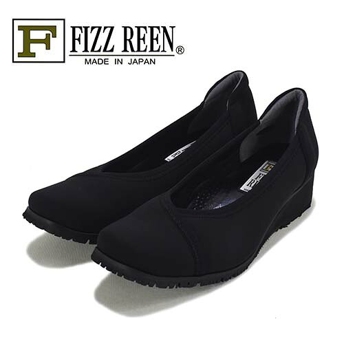 FIZZREEN　フィズリーン　生地（撥水加工）　ウエッジソールパンプス｜GHILLI