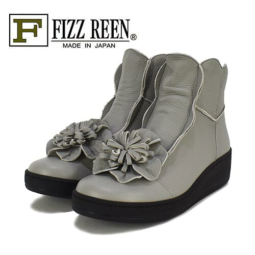 FIZZREEN　フィズリーン　革　花モチーフ　厚底　ショートブーツ