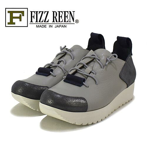 FIZZREEN フィズリーン 革 バイ色合い 厚底 なめし革スニーカー