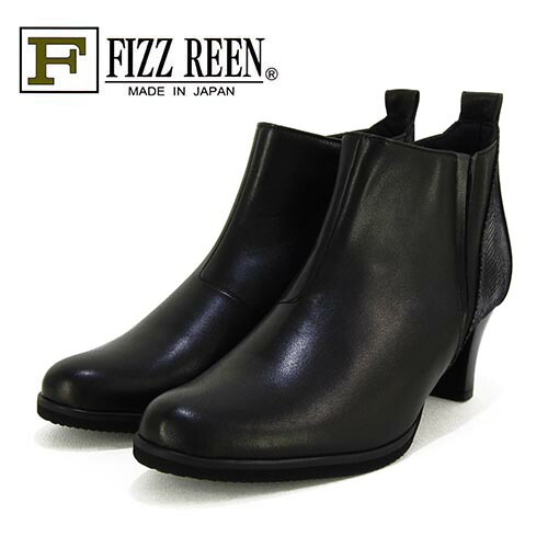 FIZZREEN フィズリーン 革 側面ゴア 分かりやすい ブーティ