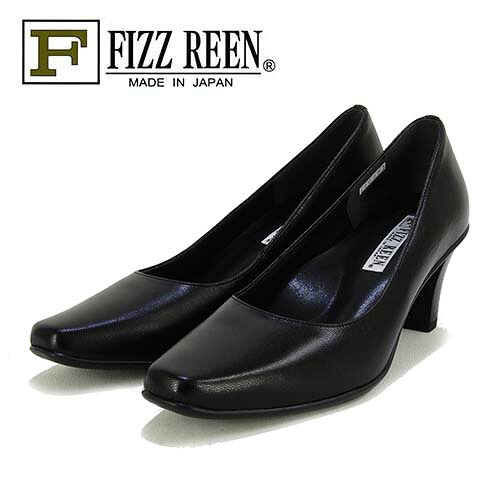 FIZZREEN フィズリーン 革 シンプル プレンパンプス|GHILLI