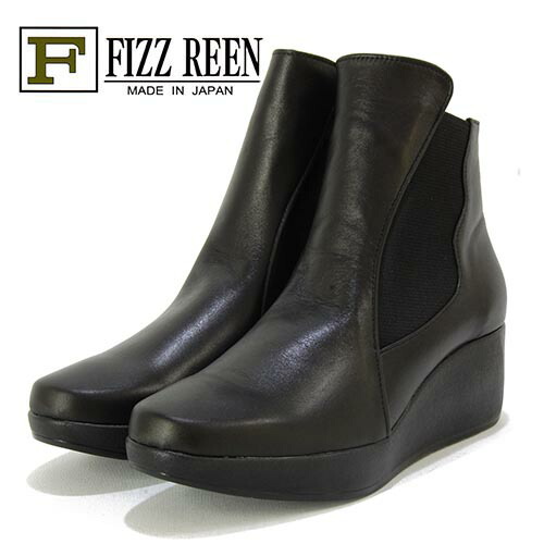 FIZZREEN フィズリーン 本革 厚底 サイドゴア ショートブーツ|GHILLI