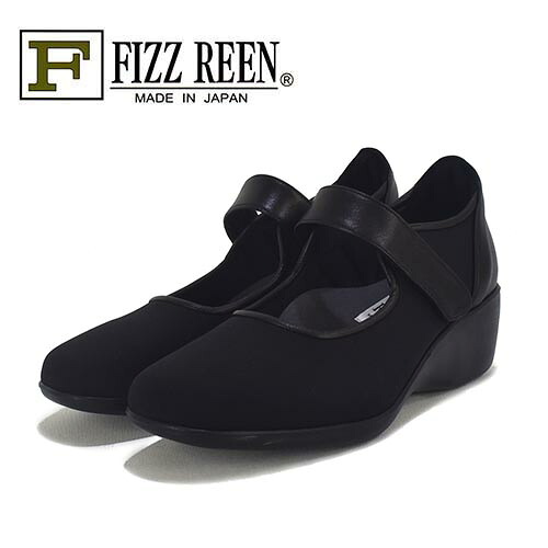FIZZREEN　フィズリーン　生地（撥水加工）　甲ストラップ　ウエッジソール　パンプス｜GHILLI