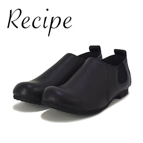 Recipe レシピ 革 サイドゴア ショート|GHILLI