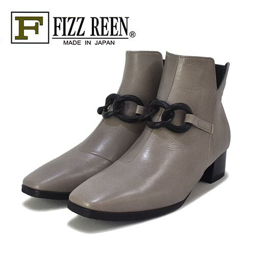 FIZZREEN　フィズリーン　革　チェーンベルト　ショートブーツ