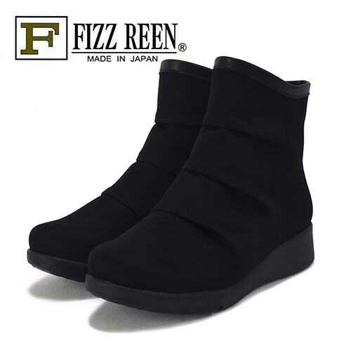 楽天市場】【セール SALE】フィズリーン FIZZ REEN レディース