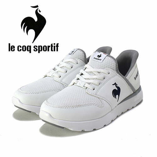 le coq sportif ルコックスポルティフ ラ セーヌ SI(さっと履ける/軽量/消臭)