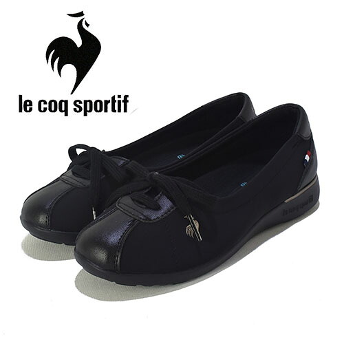 le coq sportif　ルコックスポルティフ　LCS モンペリエ パンプススタイル(軽量/消臭)