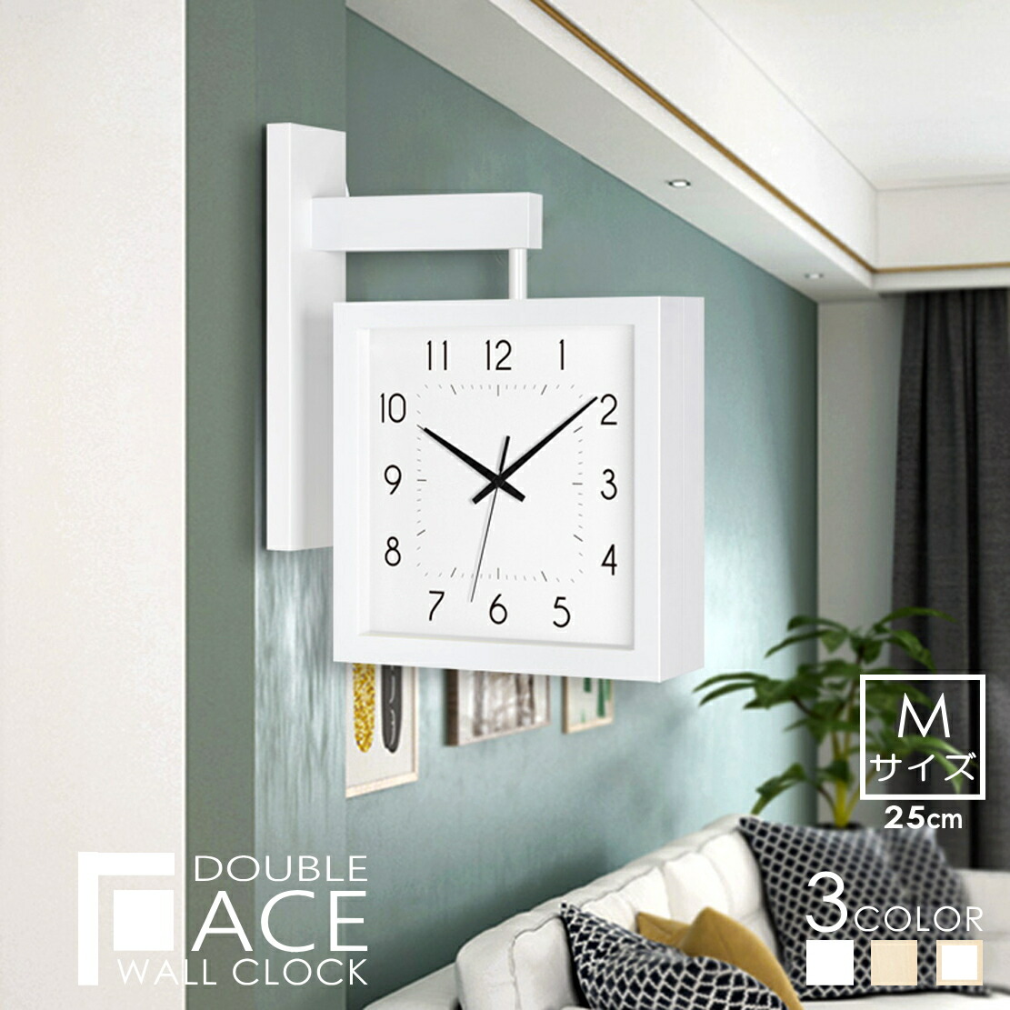 楽天市場】DULTON ダルトン ダブルフェイス クロック DOUBLE FACE