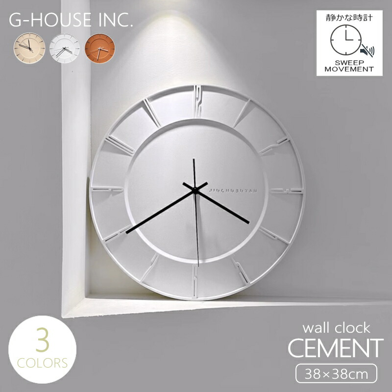 楽天市場】【SALE】Zuiver 壁掛け時計 掛け時計 ウォールクロック