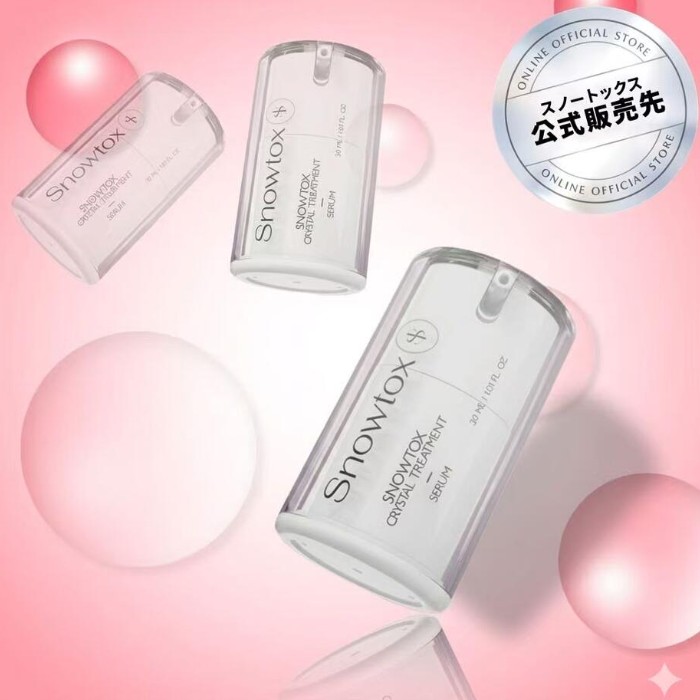 【Snowtox】★送料無料★ スノートックス クリスタルトリートメントセラム 30ml 高機能美容液 エイジングケア ハリ 弾力 韓国スキンケア 韓国コスメ 韓国 コスメ 人気 保湿 美白エッセンス ghskanzen|GHSmarket店