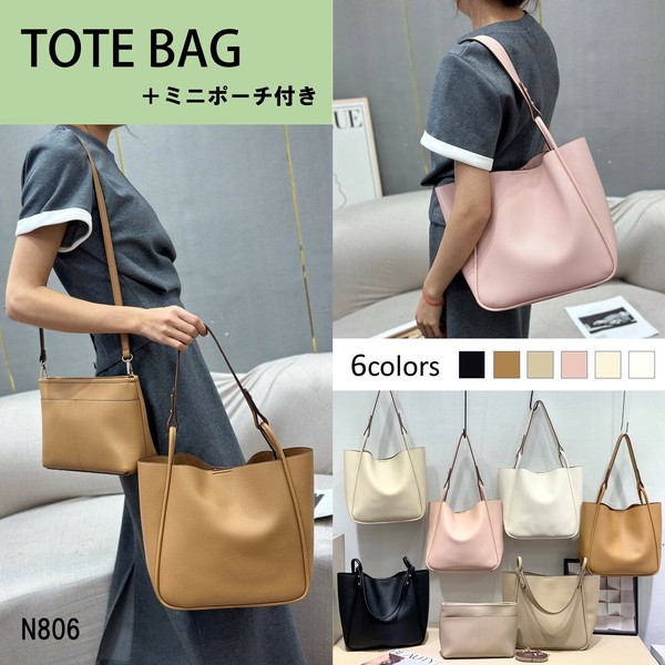 楽天市場】＊送料無料＊【即日発送】内田彩仍さんモデル・長く使うほど